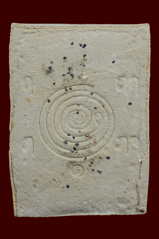 สมเด็จโต๊ะหัก อาจารย์ทอง วัดสำเภาเชย รุ่นเลื่อนสมณศักดิ์ ปี 2545 เนื้อผงพุทธคุณผสมผงบางขุนพรหม