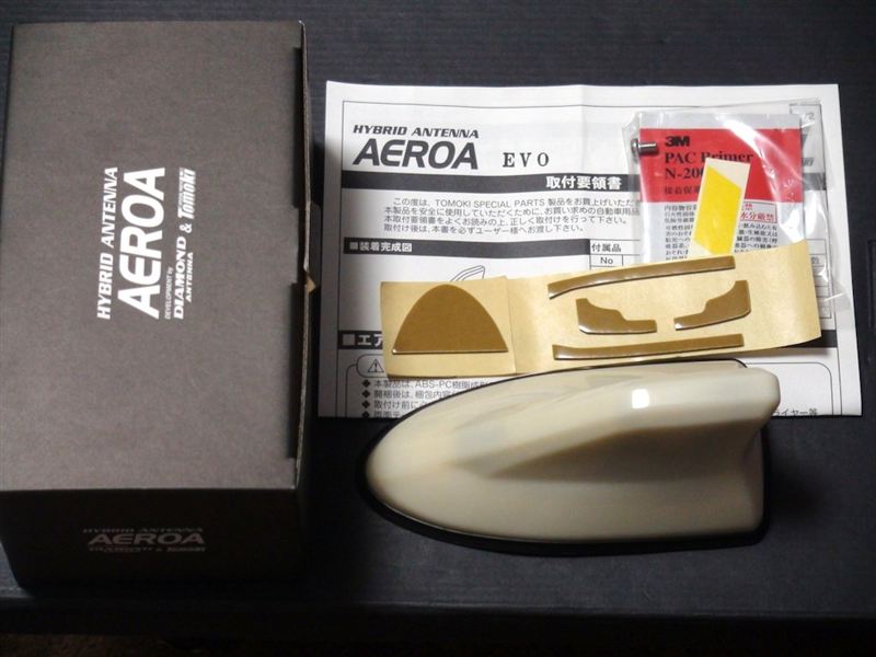 เสาอากาศสั้น ครีบฉลาม Hybrid Antenna Aeroa LANSER EX