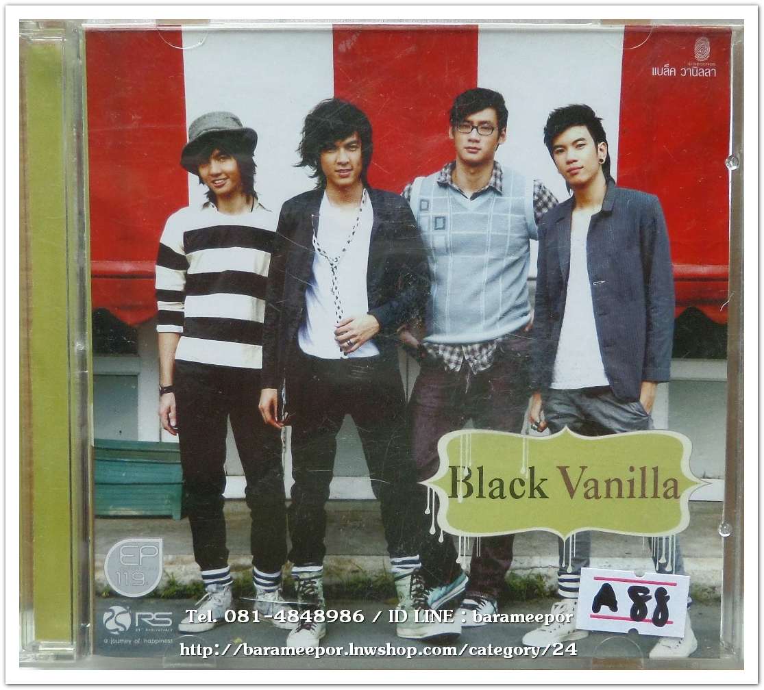 วงBLACK VANILA สภาพสวย