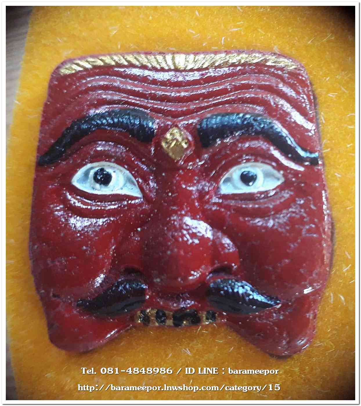 หน้านายพรานหลวงพ่อลาภ วัดเขากอบ อ.ห้วยยอด ตรัง เนื้อว่าน รุ่นแรก เลข 1414