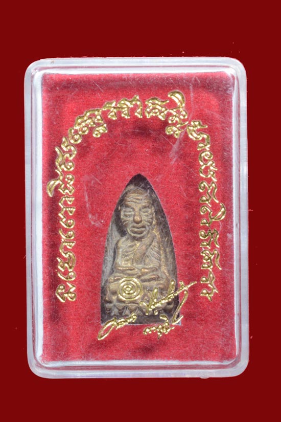 หลวงพ่อทวดหล่อโบราณ สำนักสงฆ์เขากุฎิ พระอาจารย์คลังแสง จ.สงขลา