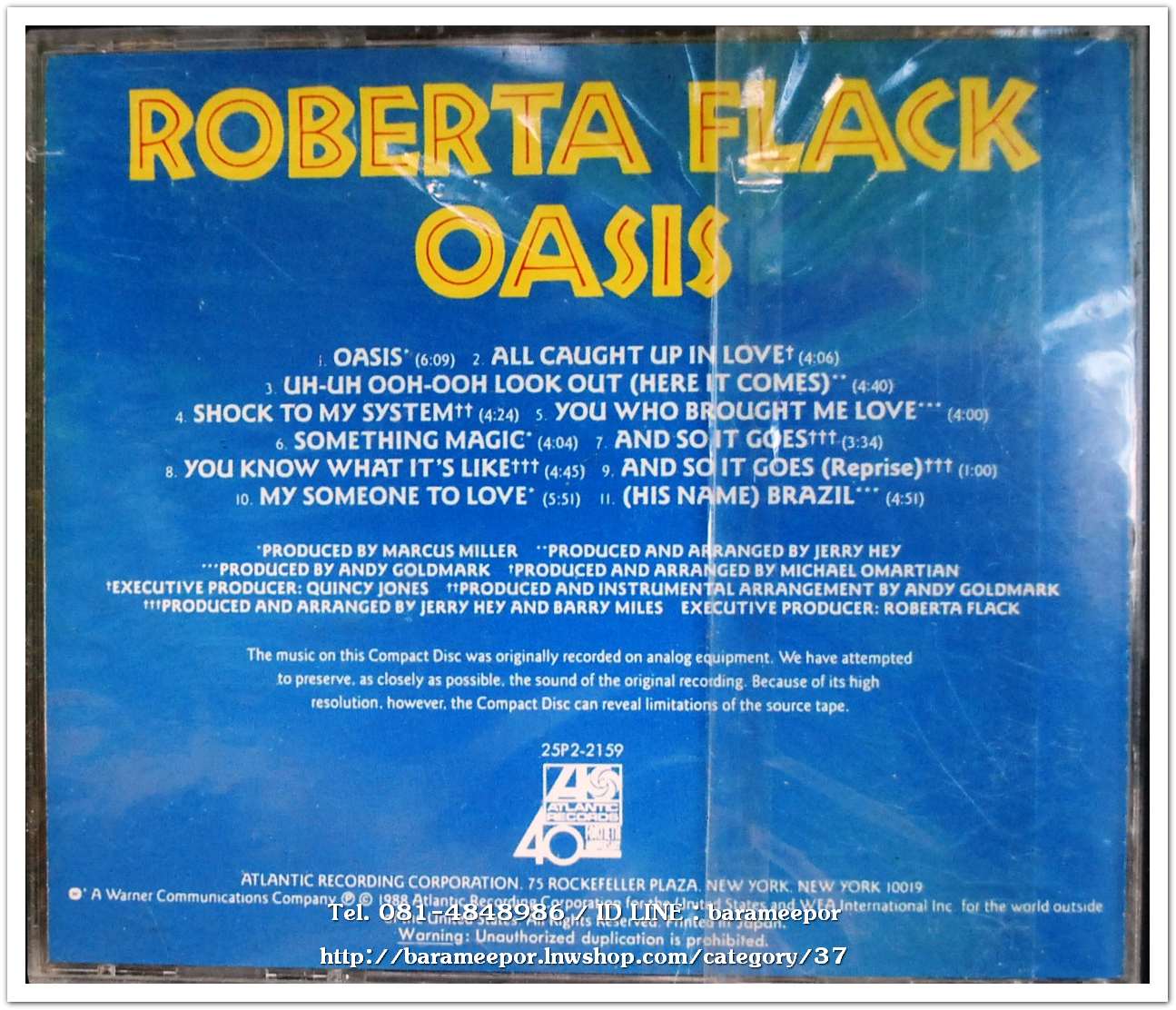 ROBERTA FLACK OASIS สภาพซีลสวยงาม