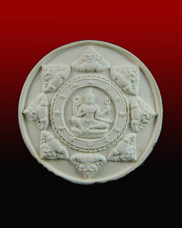 หลวงพ่อทวด หลังจตุคามรามเทพ วัดช้างให้ ปัตตานี รุ่นบูรณะหลักเมืองปัตตานี ปี2550 เนื้อเคลือบแดง ขนาด 5.5 ซม.