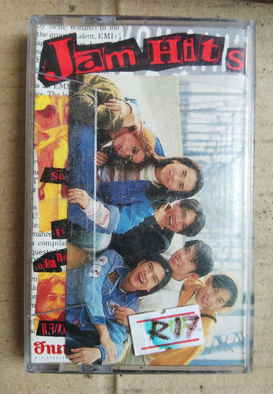 เทปเพลงไทย สภาพดี ม้วนละ 40 บาท