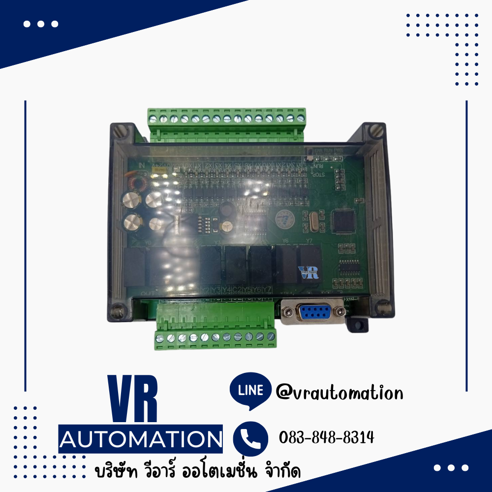 FX1N-20MR PLC Board with cover