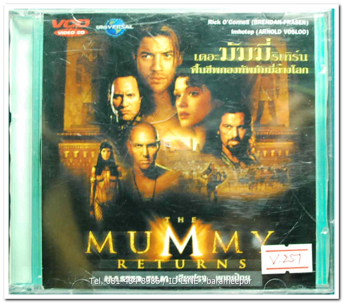 THE MUMMY RETURNS เดอะ มัมมี่ รีเทิร์น ฟื้นชีพกองทัพมัมมี่ล้างโลก แผ่นแท้ ลิขสิทธิ์