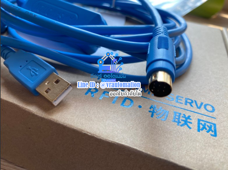 GPW-CB03 สายลิ้งค์ จอ Touch Screen PROFACE รุ้นเก่า GP-570, GP-370, GP2500