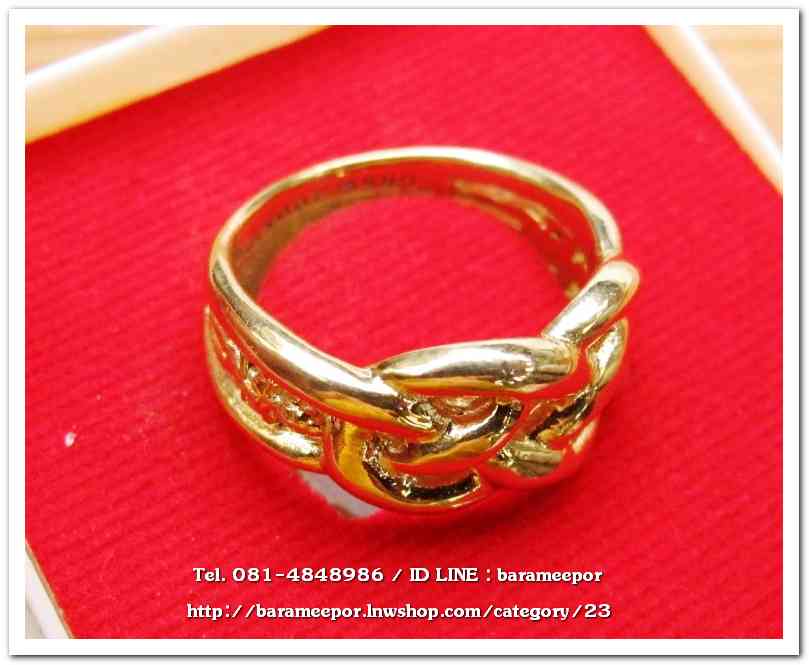 แหวน ไอ้ไข่ เด็กวัดเจดีย์ รุ่นเจริญทรัพย์ ๖๑ เนื้อทองเหลือง ขนาด 17 mm.