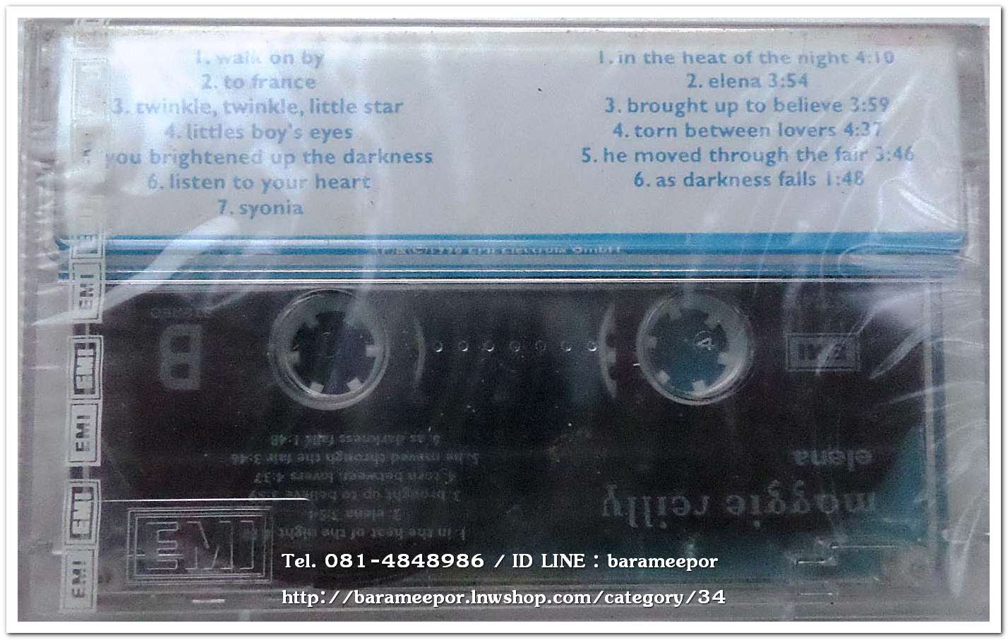 เทปเพลงสากล ลิขสิทธิ์ สภาพซีล ..N