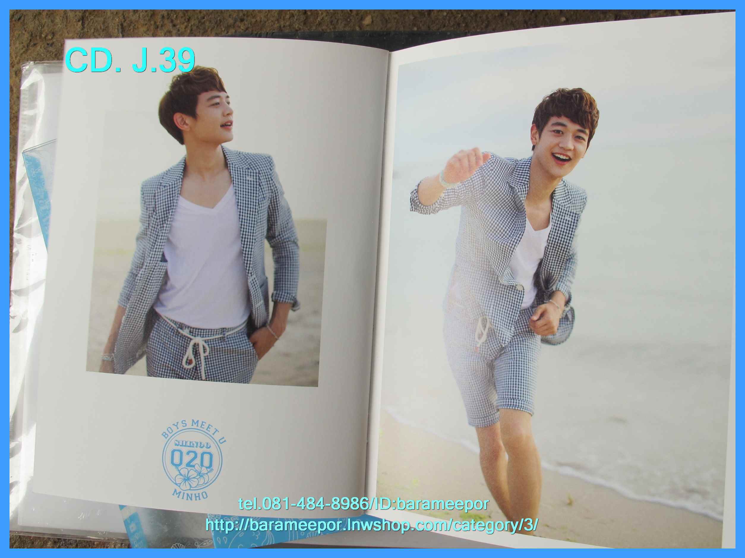 ซีดี.นักร้องญี่ปุ่น BOYS MEET U SHINGG พร้อมบุ๊คเลท