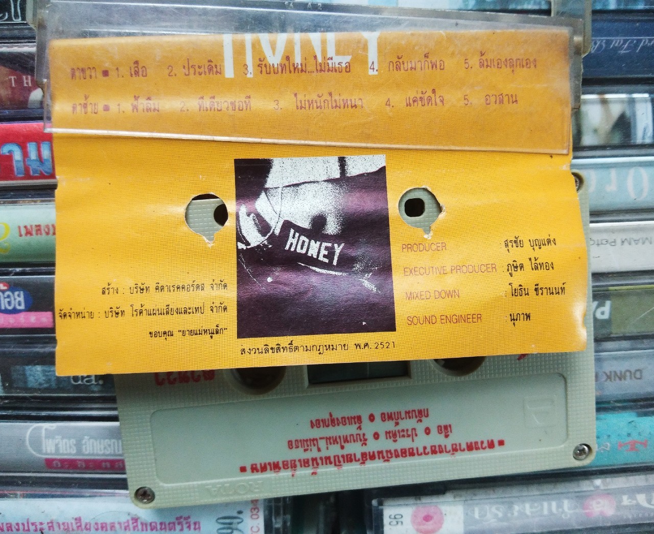 เทปเพลงไทย สภาพดี ม้วนละ 40 บาท