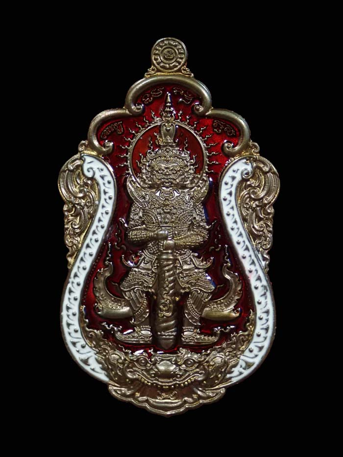 เหรียญท้าวเวสสุวรรณ รุ่นเทพประทานพร หลวงพ่อสุชาติ อภิชาโต วัดศิลาดอกไม้ จ.เพชรบูรณ์ ปี 2563 เนื้อชนวนลงยา หมายเลข 831 ขนาดพระสูง 4.5 ซ.ม. พร้อมกล่องเดิม