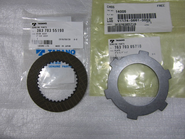 แผ่นดิส-แผ่นเพลท TADANO TR80,TR100