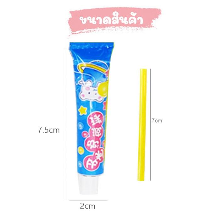 BL001 ลูกโป่งเจลยุค90 ของเล่นวัยเด็ก ของเล่นหายาก ของเล่นเด็ก เป่าลูกโป่ง