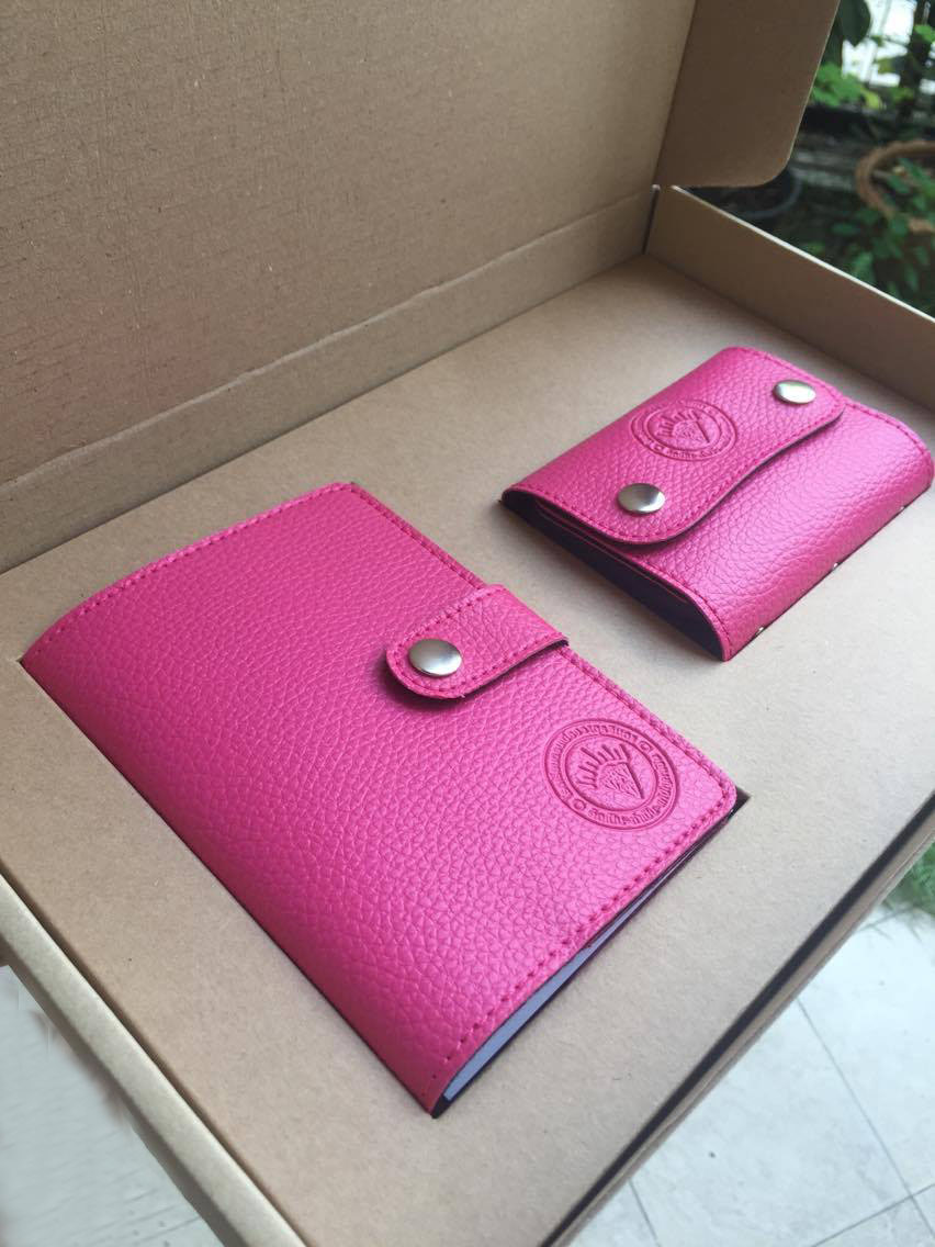 เช็ตของขวัญ เช็ตของขวัญ