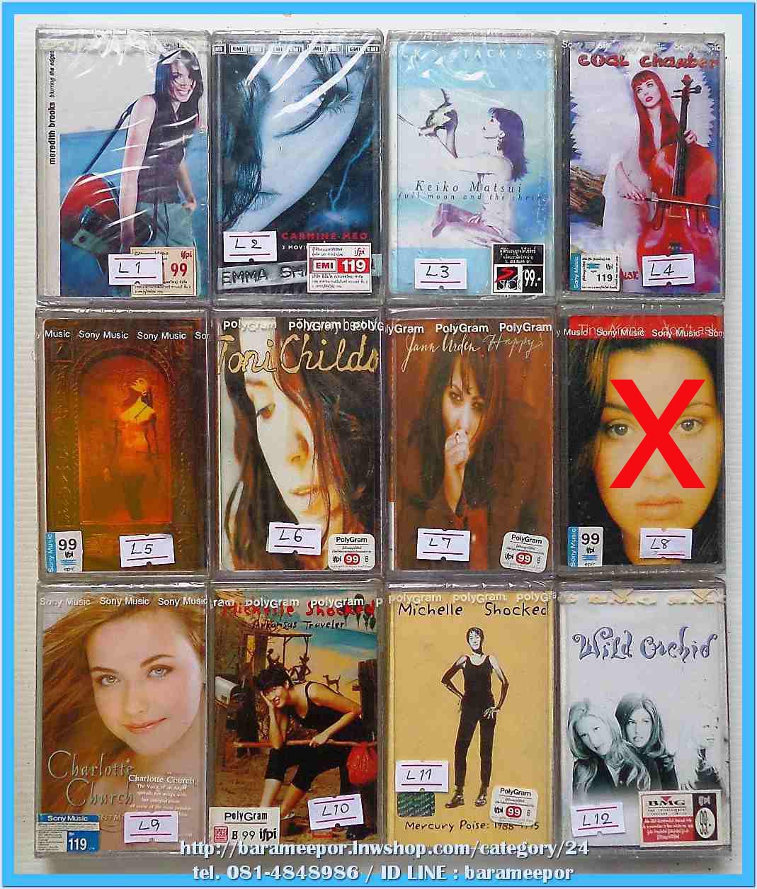 เทปเพลงสากล ลิขสิทธิ์ สภาพซีล ..L