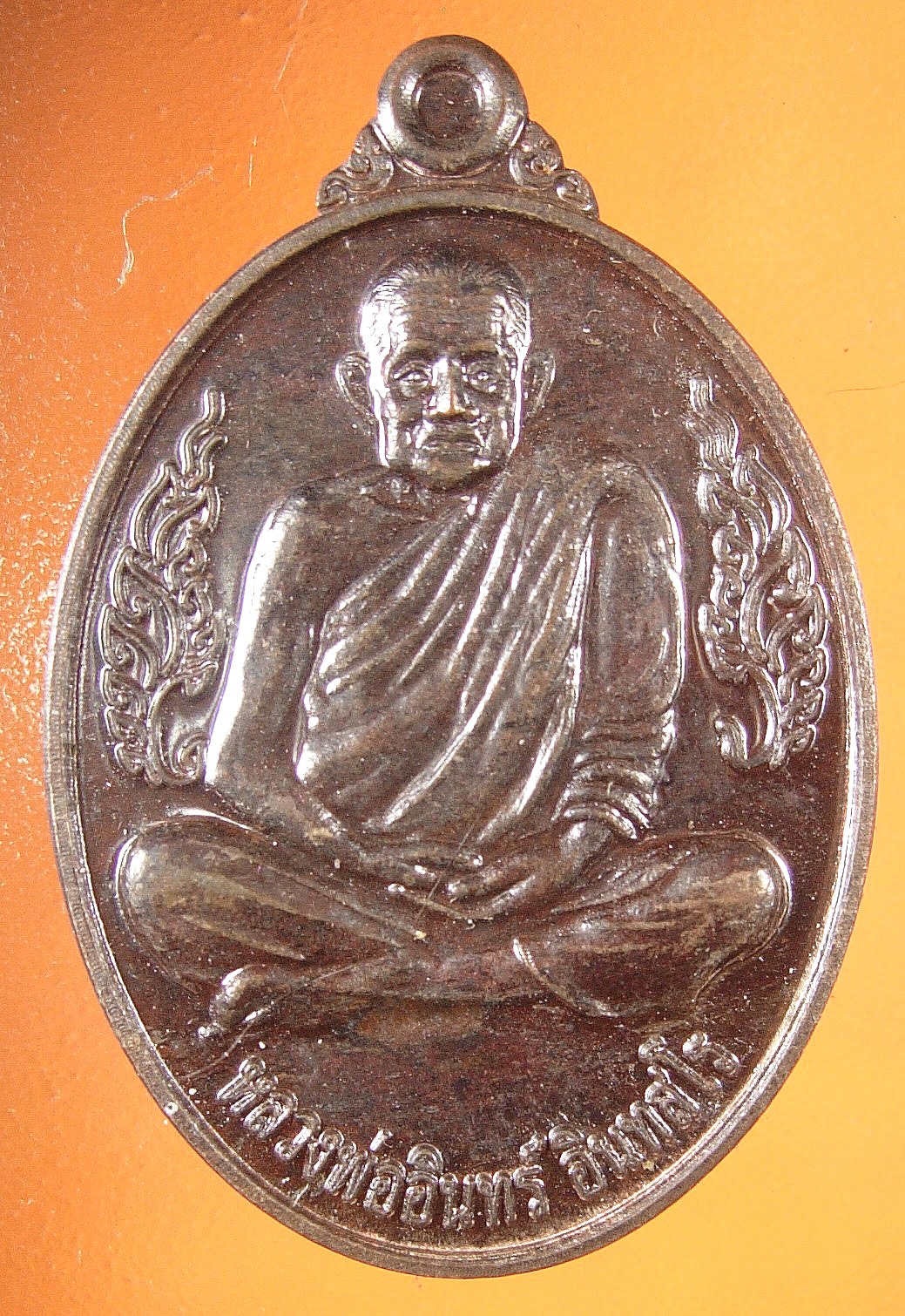 พระตรัง หลายรายการ..2