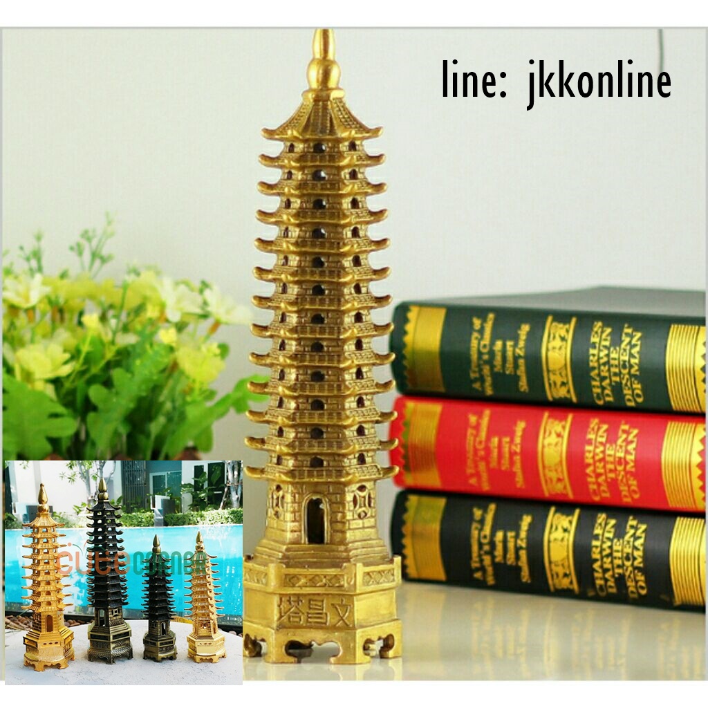 01711-โมเดลเจดีย์เหวินชาง 25 ซม สีทองเหลืองรมดำ - ฟรีค่าส่ง