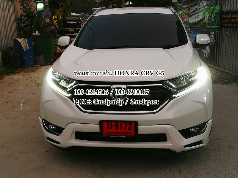 ชุดแต่ง Honda CRV G5 Modulo 2017 2018