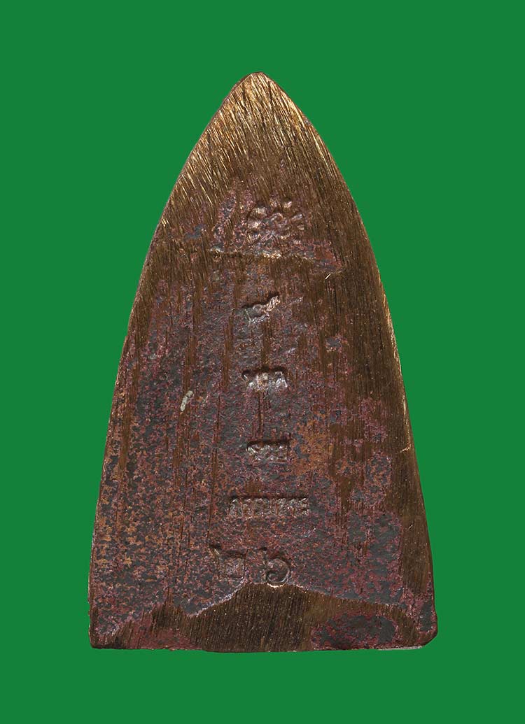 *กรรมการ ตะกรุดทองคำ* หลวงพ่อทวดหล่อโบราณหล่อเทดินไทยฝังตะกรุดทองคำ (รุ่นแรก) หลวงพ่อรวย วัดตะโก จ.อยุธยา ปี 2556 รุ่นรวยนิรันตราย เนื้อนวะโลหะหล่อโบราณเทดินไทย ฝังตะกรุดทองคำ หมายเลข ๒๖ กรรมการ