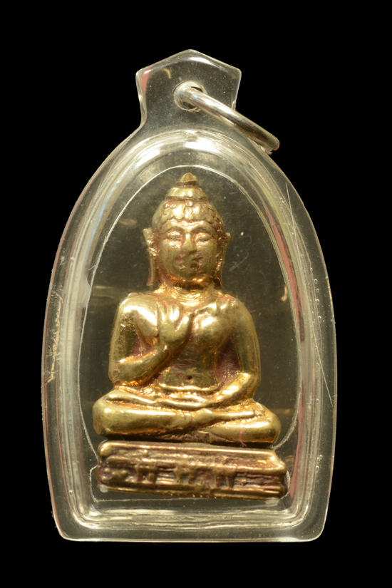 พระกริ่งพระพุทธทักษิณมิ่งมงคล (หลวงพ่อเขากง) พ.ศ.2509