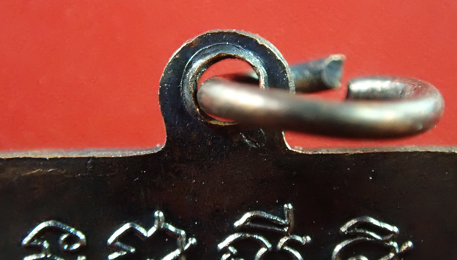 *สภาพสวย ผิวปรอท* เหรียญเสมาหลวงพ่อทวด รุ่นเลื่อนสมณศักดิ์45 อาจารย์ทอง วัดสำเภาเชย ปี 2545 เนื้อทองแดงรมดำ (สภาพสวย)