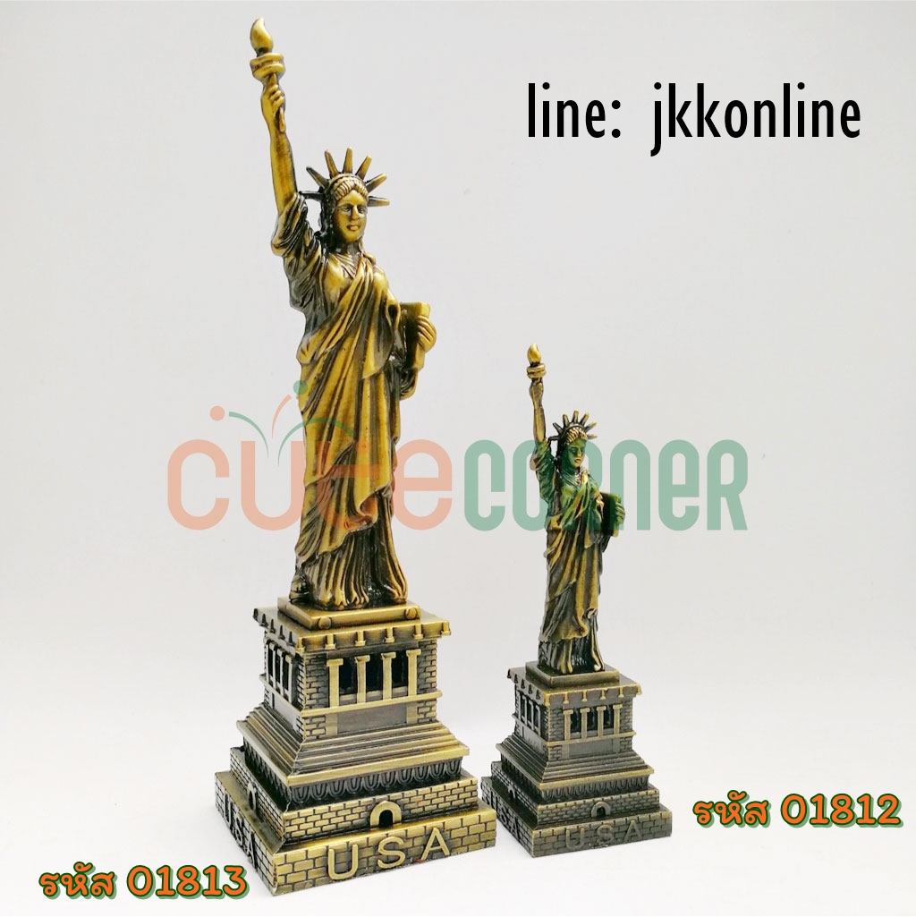 01812-โมเดลเทพีเสรีภาพ YJ 15ซม - ฟรีค่าส่ง