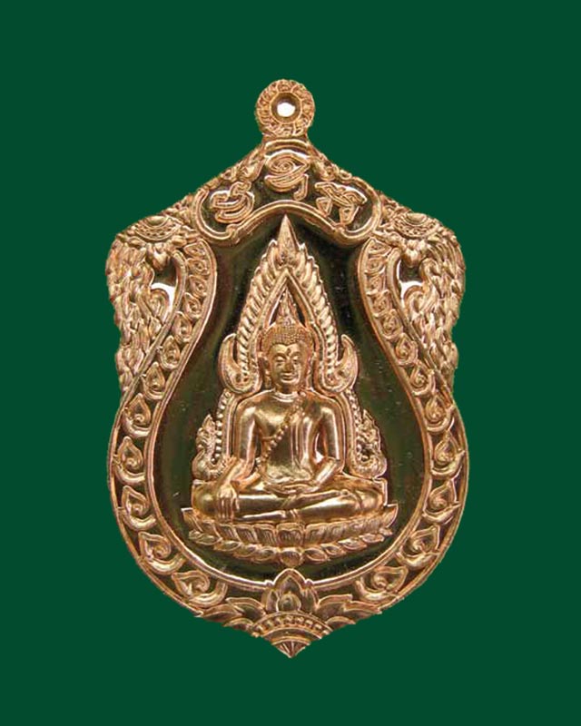 เหรียญปั้มพระพุทธชินราช รุ่นจอมราชันย์ วัดพระศรีรัตนมหาธาตุ จ.พิษณุโลก ปี 2555 เนื้อทองแดง