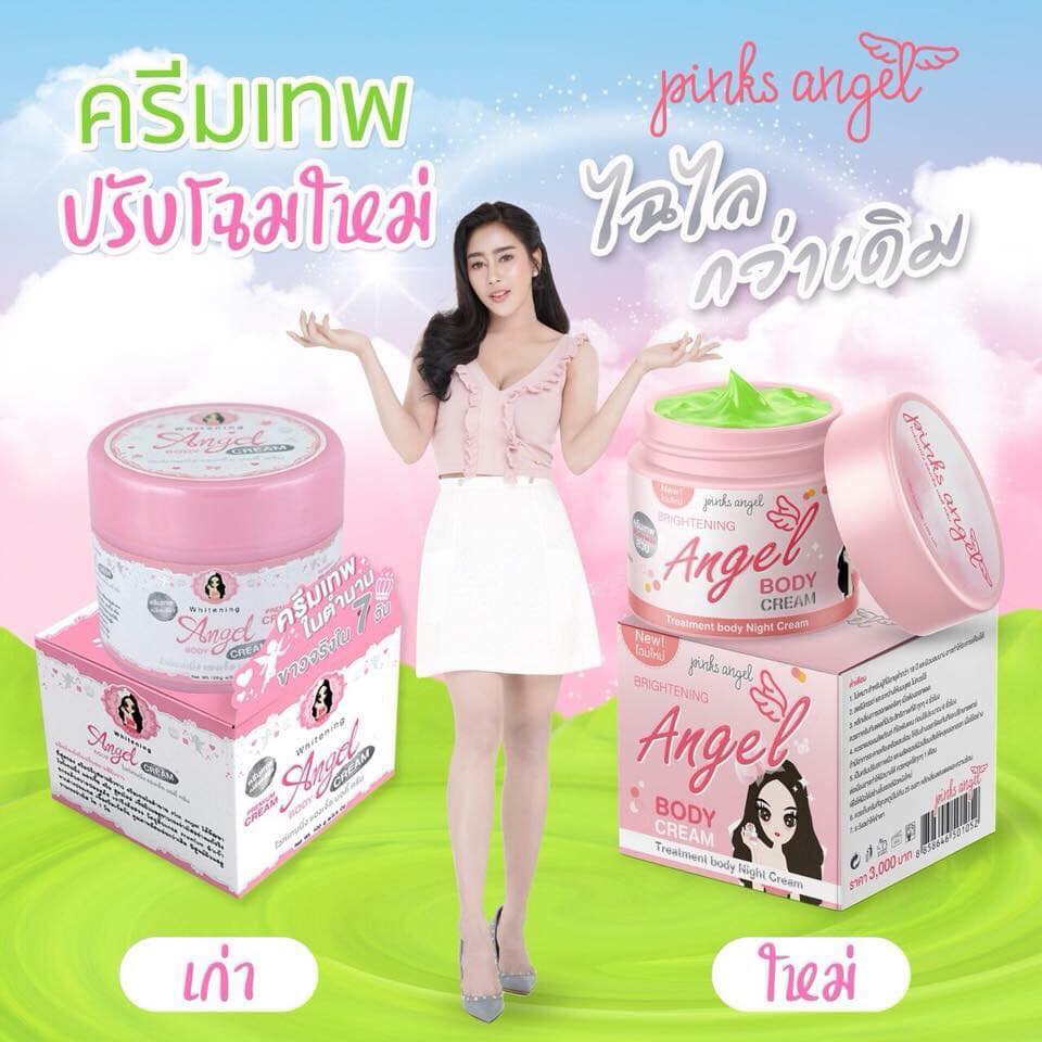 Brightening Angel Body Cream By Pink Angel ครีมผิวขาวพิงค์แองเจิ้ล