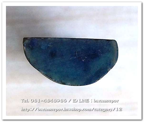 พระหยกแกะ พิมพ์พระพุทธ หลวงพ่อวิริยังค์ วัดธรรมมงคล กรุงเทพฯ ปี 2536