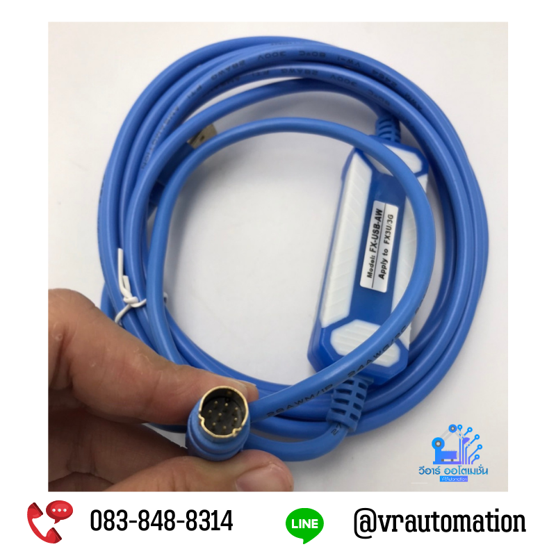 สาย LINK FX-USB-AW สำหรับ PLC Mitsubishi