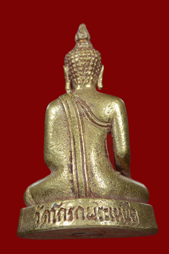 หลวงพ่อโต วัดโกรกพระเหนือ จ.นครสวรรค์