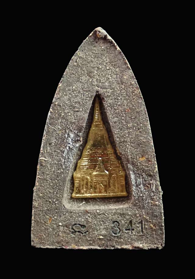 เนื้อว่านหลวงพ่อทวดหลังเจดีย์ทองคำ รุ่นพระธาตุเจดีย์ อาจารย์ทอง วัดสำเภาเชย ปี 2549 เนื้อว่านเบิกฤกษ์หลังเจดีย์ทองคำ หมายเลข 341