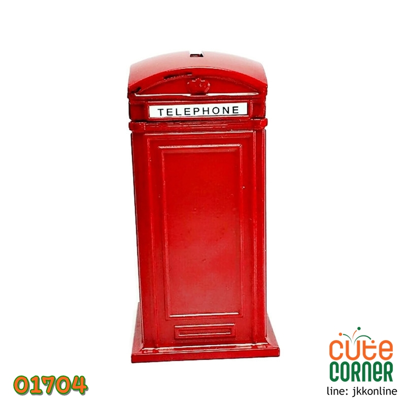 01704-โมเดลตู้โทรศัพท์ 12ซม - ฟรีค่าส่ง