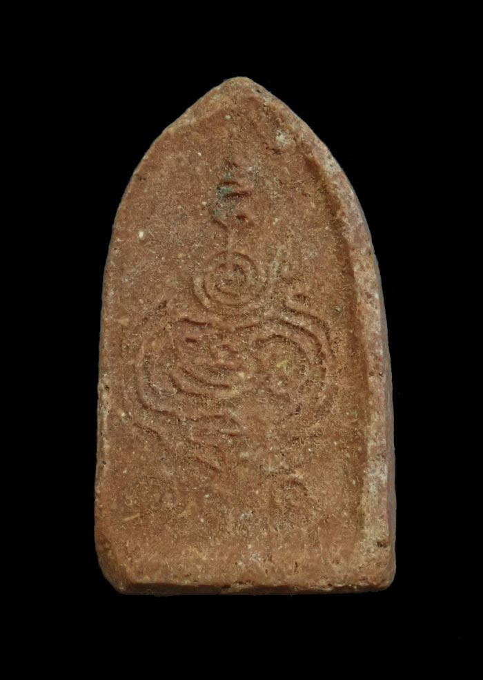 *พระปี 2497* พระแม่โพสพ วัดโพธิ์ศรี จ.ลพบุรี ปี 2497 สมเด็จพระพุฒาจารย์ (นวม) ปลุกเสก เนื้อผงแดง พร้อมบัตรรับรองพระแท้ (สถาบันการันตีพระ)