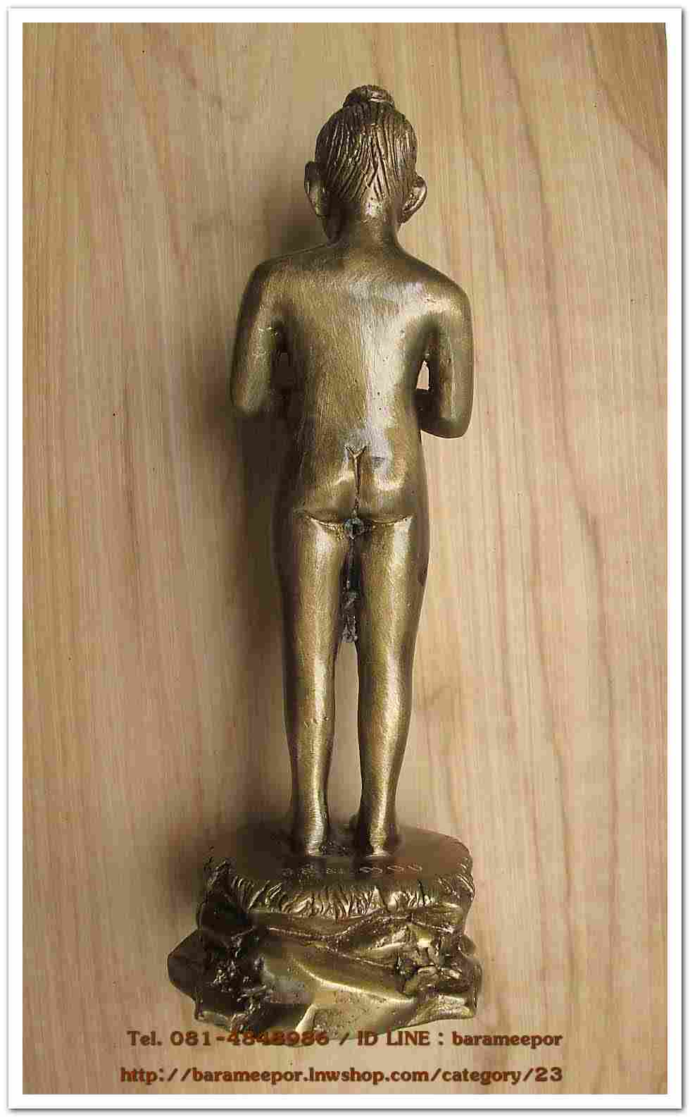 ไอ้ไข่ รุ่น ไอ้ไข่ กายสิทธิ์ เศรษฐีโคตรโคตร องค์บูชาฐานภูเขา ขนาด 5 นิ้วเนื้อสัมฤทธิ์เหลือง ออกวัดเสมาเมือง