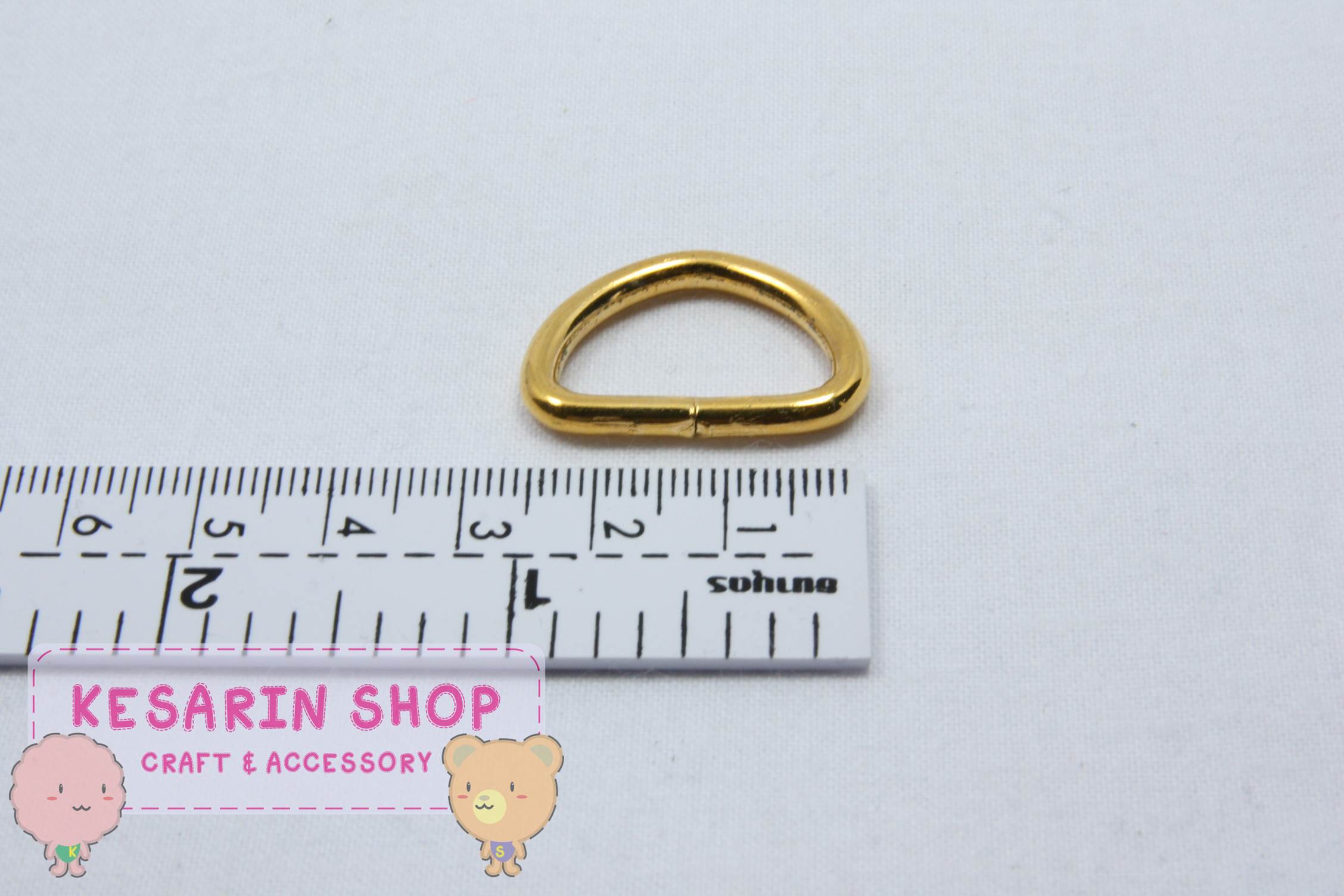 ห่วงเหล็กตัวD สีทอง ขนาด 2.5cm (#8)