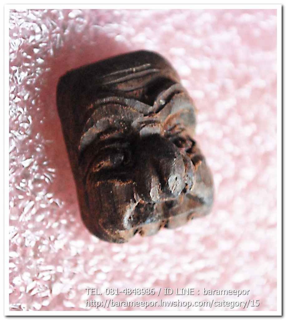 หน้านายพราน หลวงพ่อเขียว วัดห้วยเงาะ ปัตตานี เนื้อไม้