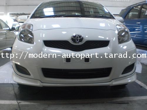 ชุดแต่ง ยาริส YARIS 2009 2010 2011 แต่ง S-Limited