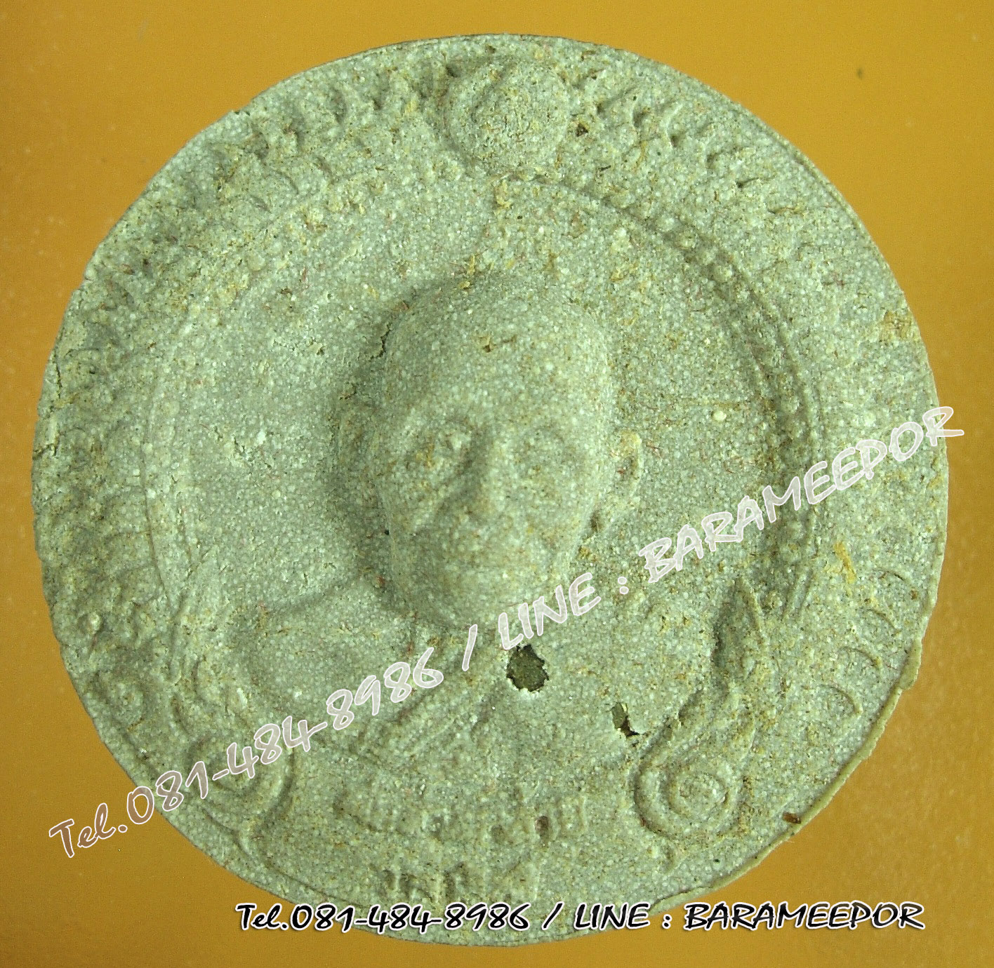 พ่อท่านคล้าย วาจาสิทธิ์ – ท้าวจตุคามรามเทพ รุ่น เศรษฐีปาฎิหาริย์ ปี ๒๕๕๐