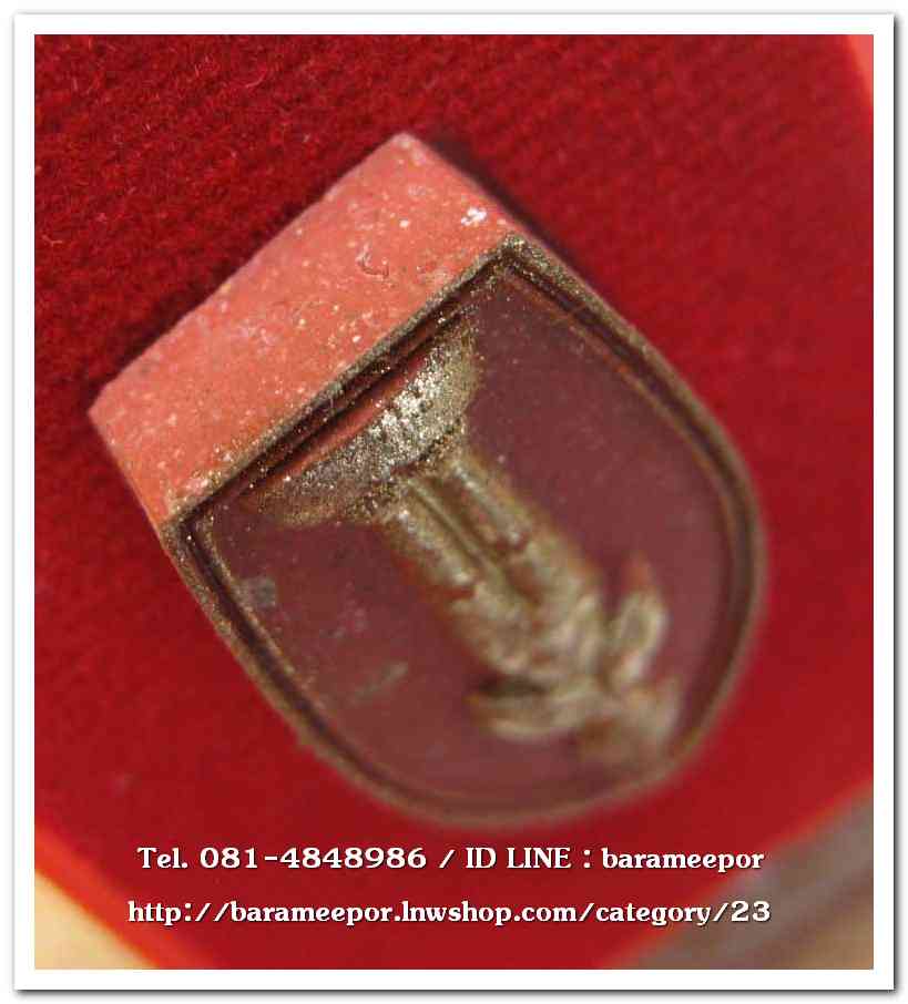 ไอ้ไข่ เด็กวัดเจดีย์ รุ่นที่ระลึกกฐิน ๕๙ เนื้อผงผสมมวลสารศักดิ์สิทธิ์ สีแดงปัดทอง