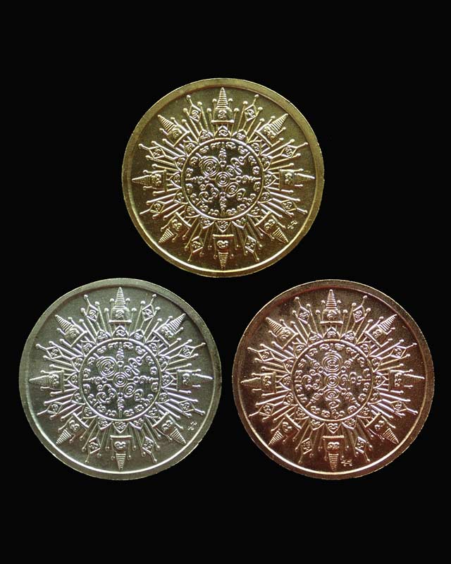 เหรียญองค์พ่อจตุคามรามเทพ รุ่นเทอดพระเกียรติ ปี 2550 ชุดกรรมการ 3เหรียญ