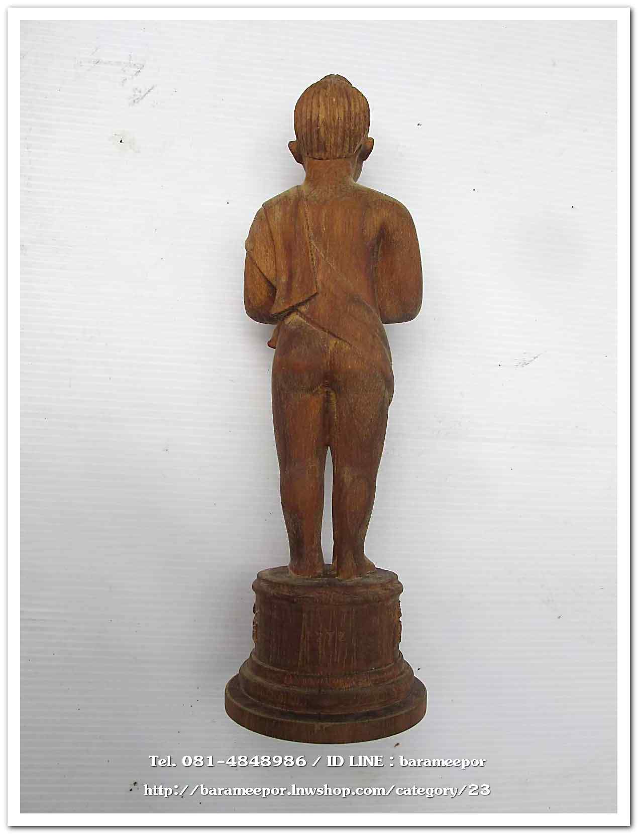 ไอ้ไข่ เด็กวัดเจดีย์ รุ่นสรงน้ำ 63 องค์บูชาไม้ ขนาด 7 นิ้ว..2