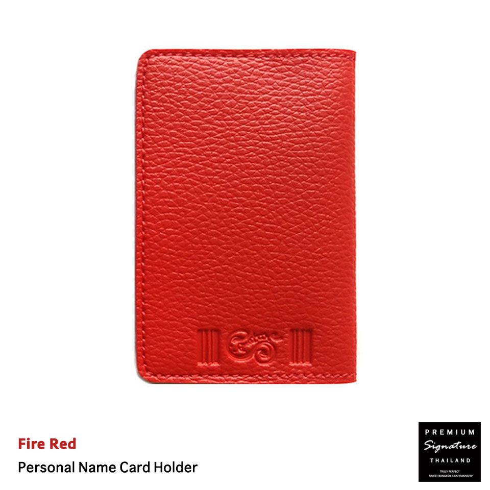 Fire Red(แดง) - Personal Name Card Holder