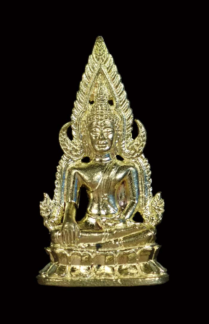 สมเด็จนางพญาเรือนแก้ว รุ่นประวัติศาสตร์ธงชัยจอมราชันย์ วัดนางพญา พิษณุโลก ปี 2563 เนื้อทองระฆัง หมายเลข 9840