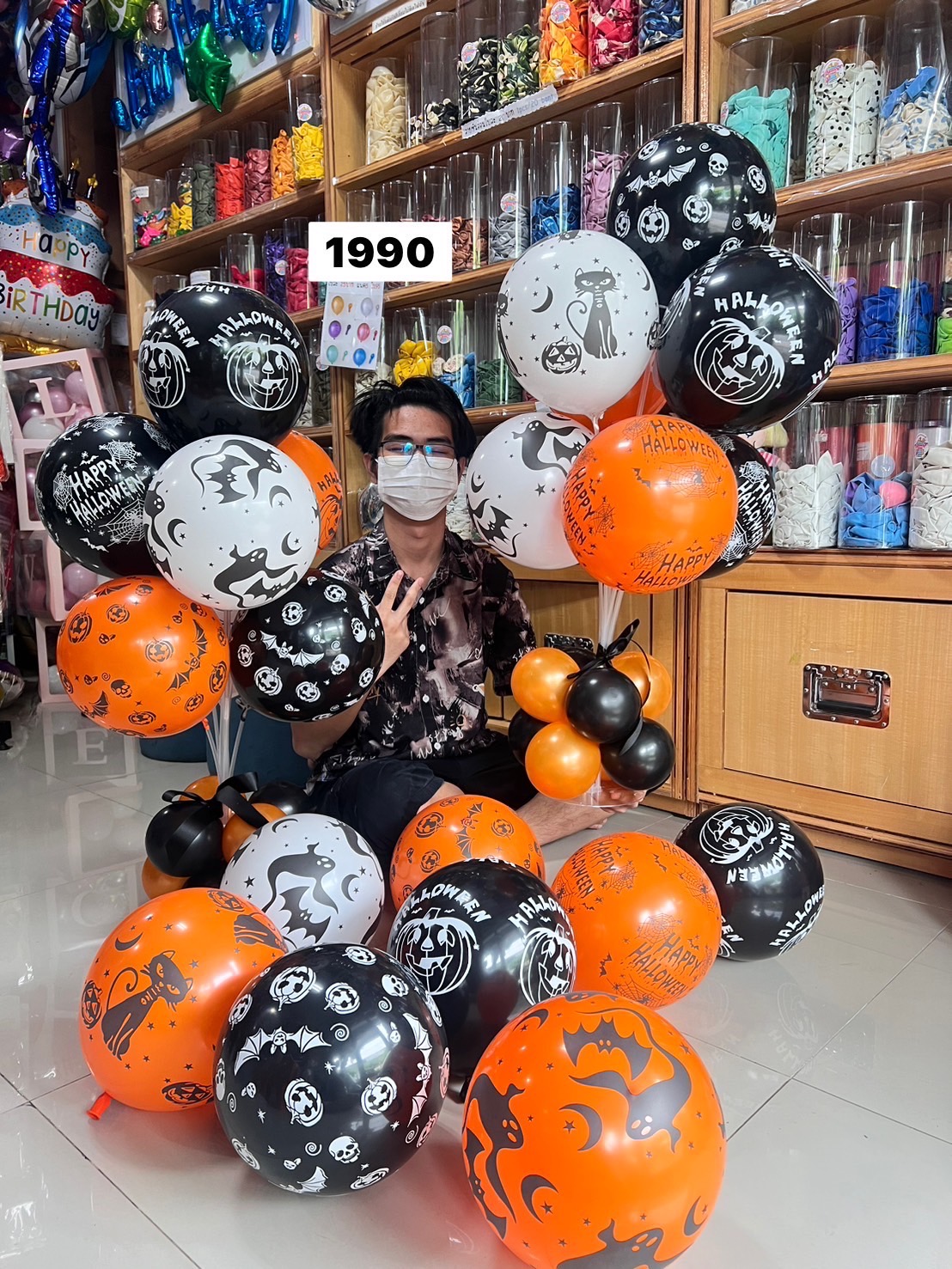 ลูกโป่งฮาโลวีน ลูกโป่งผี balloon Halloween