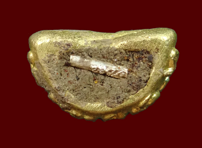 พระปิดตายันต์ยุ่ง มหายันต์มหามงคลหลวงพ่อคูณ วัดบ้านไร่ ปี 2556 รุ่นสร้างบารมี เนื้อทองระฆังตะกรุดเงิน หมายเลข 101