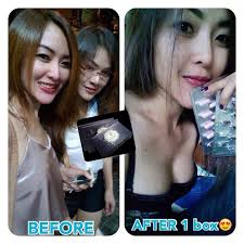 ซีเครท พลัส Secret Plus กล่องดำ