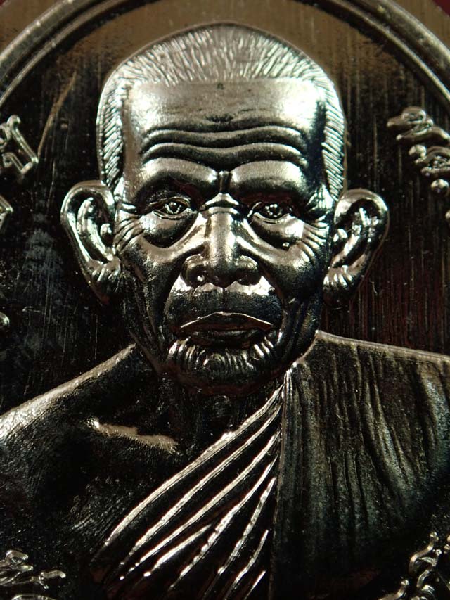 *ุรุ่นแรก* เหรียญพ่อท่านเอื้อม ปชฺโชโต (พระครูอาทรธรรมพินิจ) รุ่นแรก สำนักสงฆ์ปฏิบัติธรรมสวนป่าตลิ่งชัน อ.ป่าพะยอม จ.พัทลุง ปี 2556 เนื้ออัลปาก้าไม่ตัดปีก (แจกผู้ประสานงาน) หมายเลข ๑๒๙