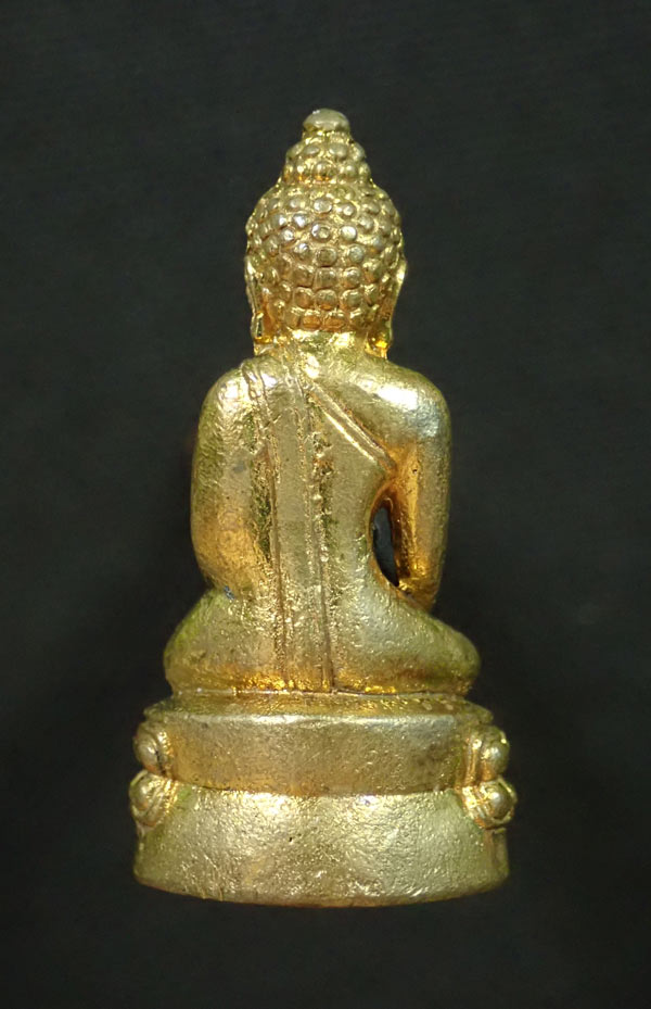 พระกริ่งนำฤกษ์ (กริ่งดัง) พ่อท่านเขียว วัดห้วยเงาะ ปัตตานี ปี 2552 รุ่นมงคล80 เนื้อสำริด หมายเลข 325